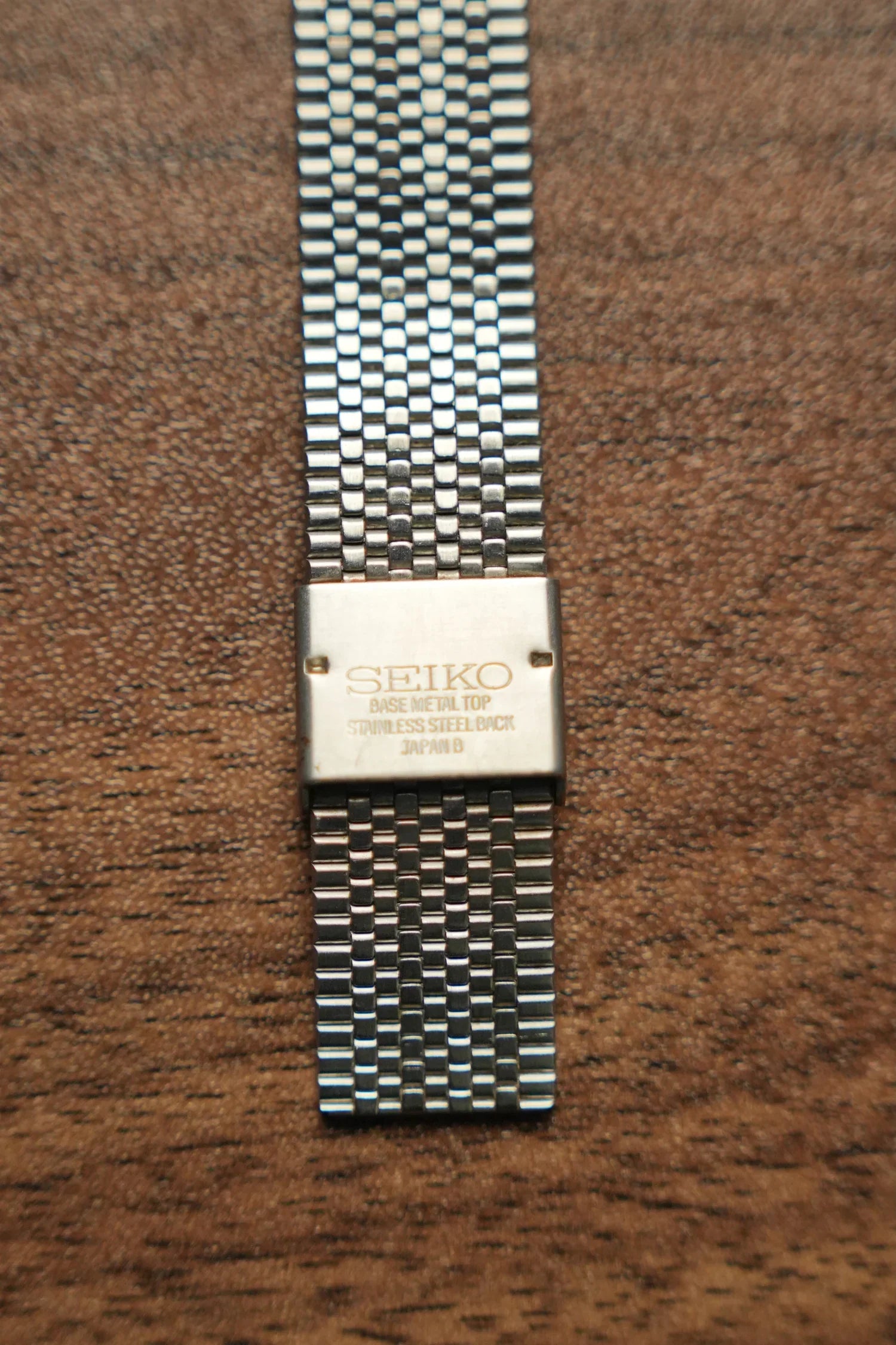 SEIKO Vintage Quartz Watch 7321-5680 Square Face Classic Design Untested